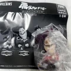 【新品未開封】肩ズンFig. ディズニーヴィランズ　PART3 フック船長