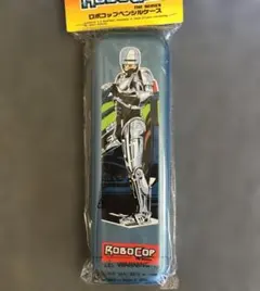 「ROBOCOP　ロボコップ　ペンシルケース A」　１９９５年当時品