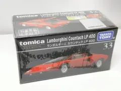 2026年最新】トミカ ランボルギーニ lp400の人気アイテム - メルカリ