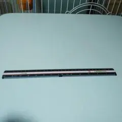 Item thumbnail for item aa2379fd-cf9f-4994-acf3-970544d0fb4e