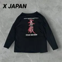 2026年最新】無敵 x japanの人気アイテム - メルカリ