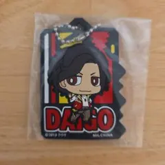 Item thumbnail for item a2a1ef70-0165-4167-b251-9b71380b52f0