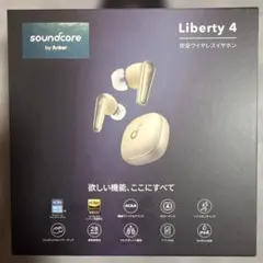 Soundcore Liberty 4 完全ワイヤレスイヤホン 本体のサムネイル