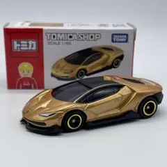 コウ様 リクエスト 3点 まとめ商品