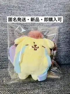 ポムポムプリン わらって♪もっと動くプリンマスコット - メルカリ