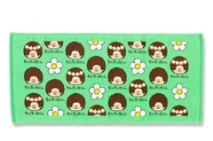【お花ミント】おえかきさん×モンチッチ フェイスタオル