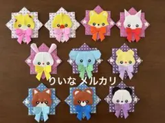折り紙　メダル　リボン　ドット柄　動物　10個