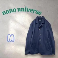 nano universe ナノユニバース　裏起毛スウェットジャケット　M