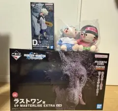 HUNTER×HUNTER 一番くじ　ラストワン　ミケ　キルア
