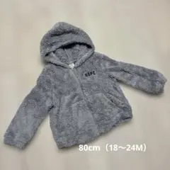 SHEIN ベビー ボアパーカー グレー 18-24M