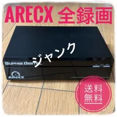 2025年最新】ArecX6の人気アイテム - メルカリ