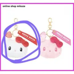 キティ USJ ぬいぐるみキーホルダー