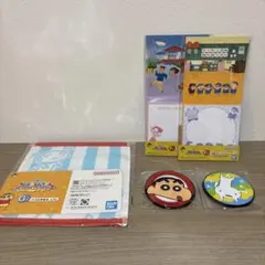 【1番くじ】クレヨンしんちゃん〜アニメセレクションだゾ〜