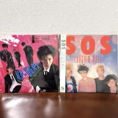 UP-BEAT 12インチ LAUGQIN' NOSE SOS レコード