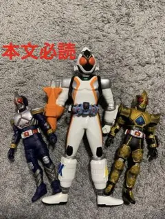 仮面ライダー フィギュア 3体セット　バンダイ　バンプレスト　本文必読