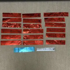 2026年最新】銀テープ 三代目Jの人気アイテム - メルカリ