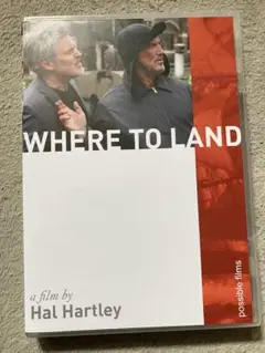 ハル・ハートリー「WHERE TO LAND」 ブルーレイ