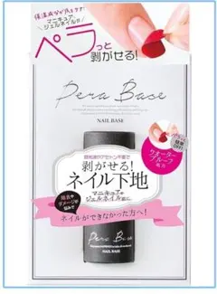 Item thumbnail for item 11f887b3-69a5-4955-bb0d-5fce48ba7971