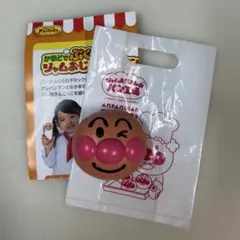 アンパンマン おもちゃ