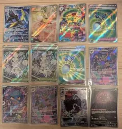 ポケモンカードセット 12枚 　AR SR
