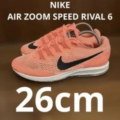 NIKE AIR ZOOM SPEED RIVAL 6エアズームスピードライバルのサムネイル