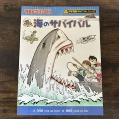 まる様 リクエスト 4点 まとめ商品