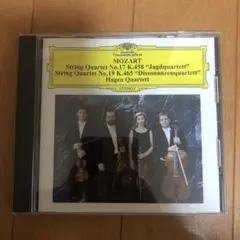 Mozart String Quartet No. 17 & 19 CD