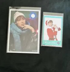 【超特急】アロハ happy生写真セット