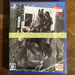 【新品未開封】PS4 コードヴェイン