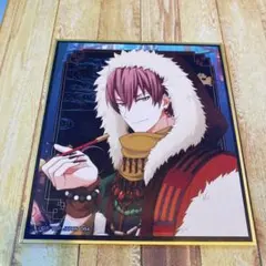 【アイナナ】一番くじ E賞ミニ色紙 狗丸トウマ