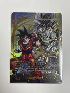 ドラゴンボール フュージョンワールド エナジーマーカー ベジット