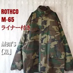 M-65 フィールドジャケット