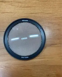 Item thumbnail for item 8d1a2341-0267-46a1-9cc0-983a31b3b9e8