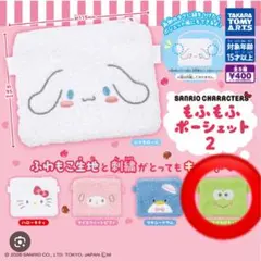 ❤︎じぇり❤︎様 リクエスト 2点 まとめ商品