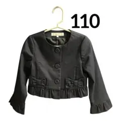 美品 タルティーヌエショコラ ボレロ ジャケット ノーカラー ネイビー　入学式