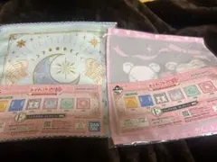 【値下げました‼️】カードキャプターさくら一番くじF賞ハンドタオル2個セット