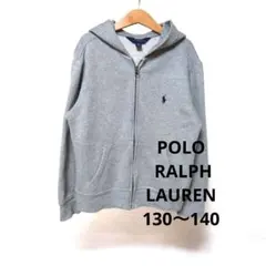 美品★ポロラルフローレン キッズ フルジップパーカーグレーS/P (8)130〜