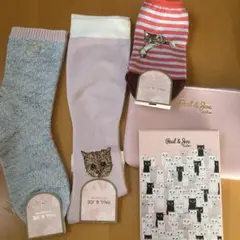 値下げ　新品未使用　PAUL & JOE ACCESSOIRES &ミラーポーチ