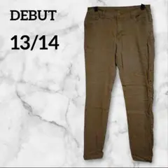 DEBUT【13/14】 スキニーパンツ ブラウン