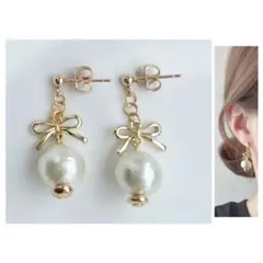 コットンパール　ピアス　イヤリング　ゴールドリボン　小さめ　華奢　きれいめ　上品