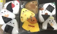 おにぎりセット9種類送料込