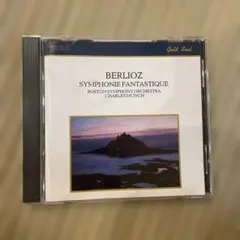 【売約済】クリュイタンス／幻想交響曲  東京ライヴ ベルリオーズ 幻想交響曲 クリュイタンス 1964年 東京文化会館 ライブ
