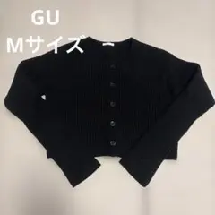 GU Mサイズ リブ編み ブラック カーディガン 黒　ショート丈