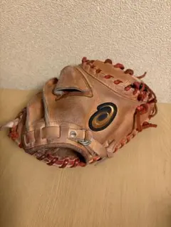 Item thumbnail for item 0dd3865d-b5a1-43a7-90bc-376387f3eaf2