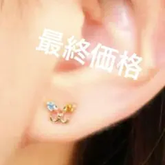 ヴァンドーム青山　K10イエローゴールド ねこ オッドアイ ピアス