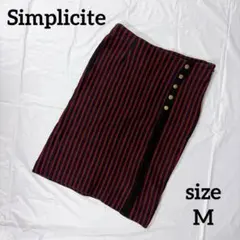 Simplicite シンプリシテェ　ストライプ　タイト　スカート　Mサイズのサムネイル