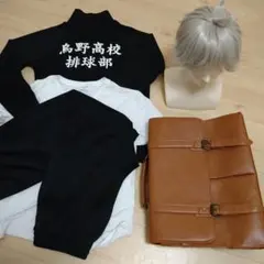 ハイキュー!!鳥野高校 管原孝支 コスプレ