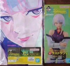 一番くじ サイバーパンク ラストワン賞 ルーシー MASTERLISE