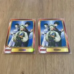 呪術廻戦　SCFカード