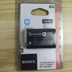 ソニー NP-FS12 リチウムイオンバッテリー ソニー NP-FS12 リチウムイオンバッテリー - メルカリ
